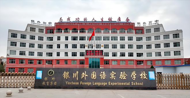 后续来了！网友表示：这嘉奖是不是低了凯发k8登录地震中高中生背起同学逃生(图12)