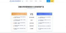 助力企业迈向绿色可持续发展凯发天生赢家双碳目标下如何