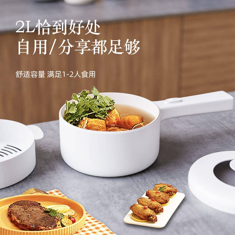 火煎炒蒸炸煮样样行轻松搞定一日三餐！K8凯发登录入口现代电煮锅！不用明(图2)