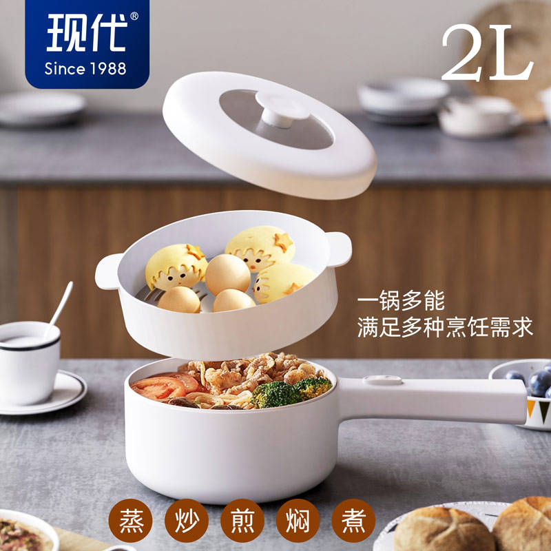 火煎炒蒸炸煮样样行轻松搞定一日三餐！K8凯发登录入口现代电煮锅！不用明(图3)