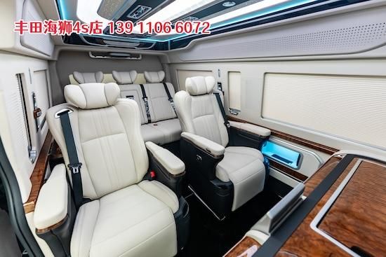 半隔断 茶台（烧水壶 总裁版 满配旗舰）凯发k8国际娱乐首选丰田海狮4S店 7座