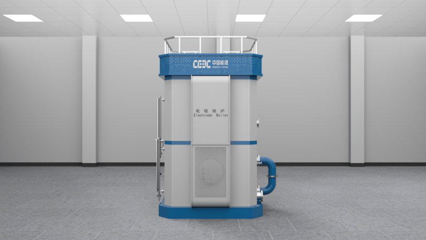 领低碳未来构建环保节能新篇章k8凯发国际登录绿色供热:引(图2) 领低碳未来构建环保节能新篇章k8凯发国际登录绿色供热:引(图2)