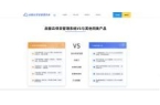 助力企业迈向绿色可持续发展凯发天生赢家双